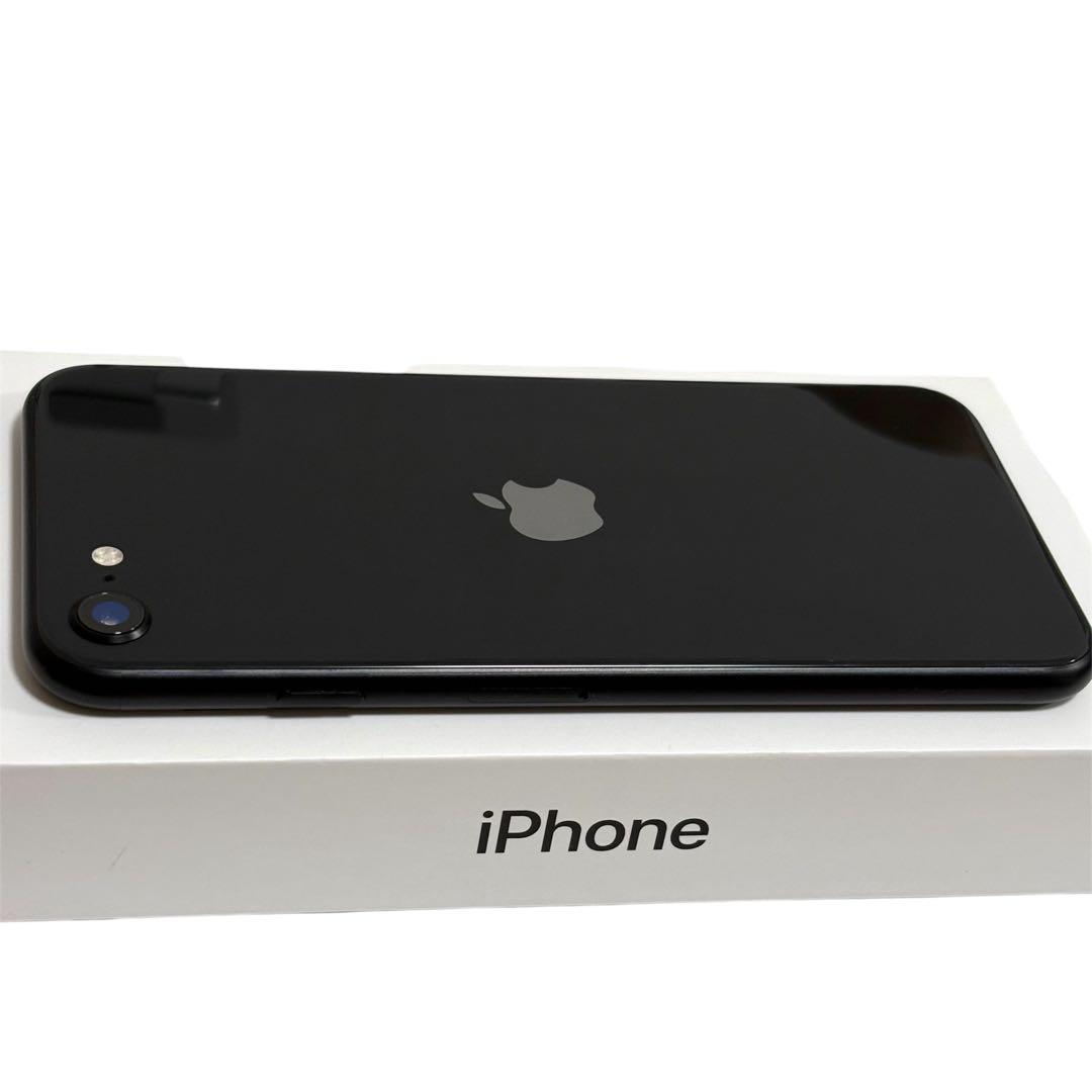 iPhone SE２（第2世代） 64GB ブラック