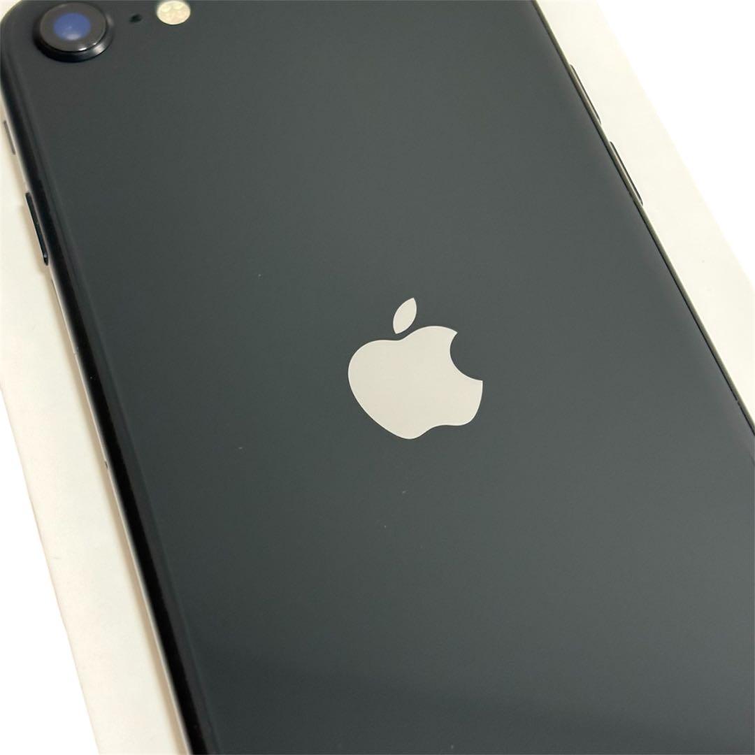 iPhone SE２（第2世代） 64GB ブラック