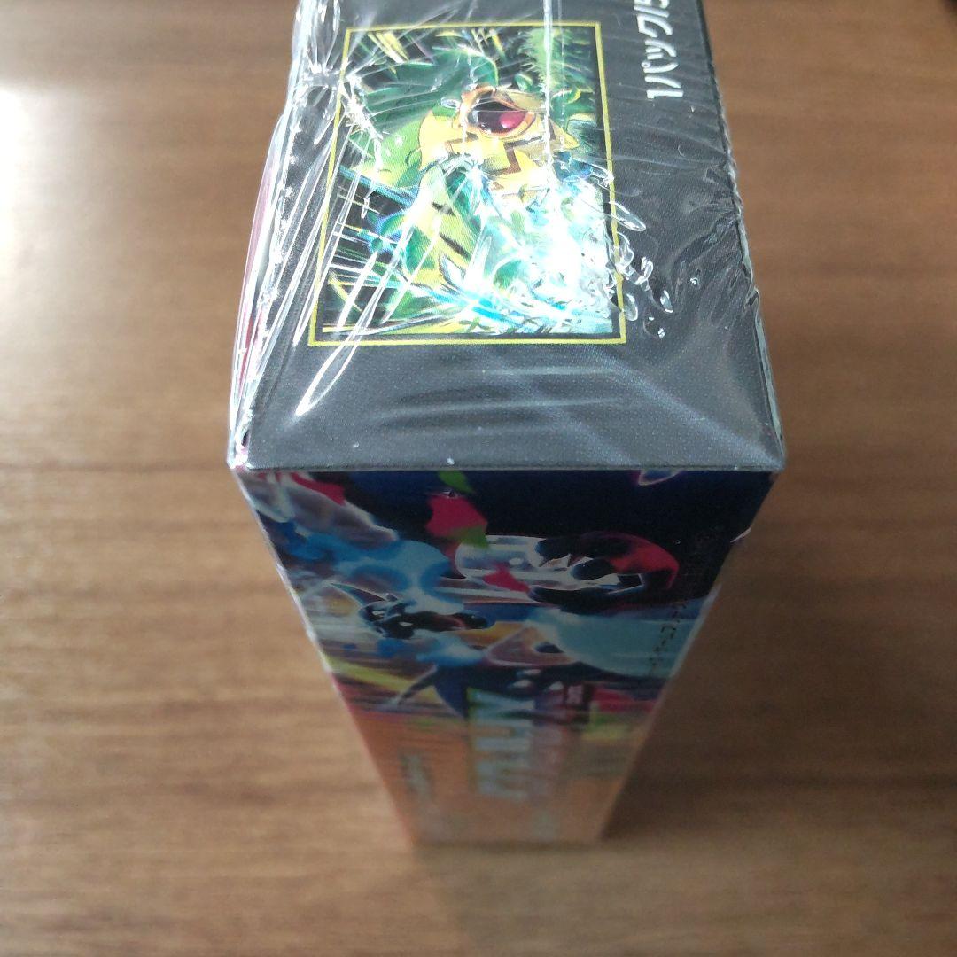 【ポケモンカード】インフェルノX シュリンク付き1BOX