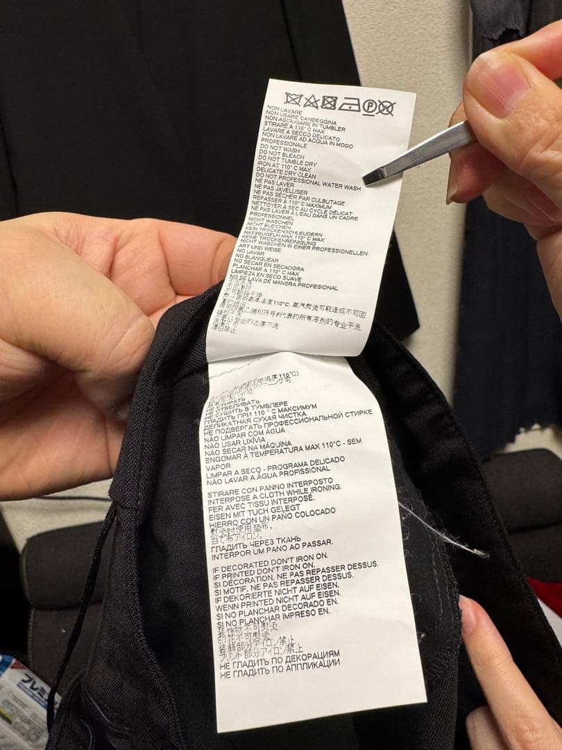 maison margiela ノーカラージャケットセットアップ