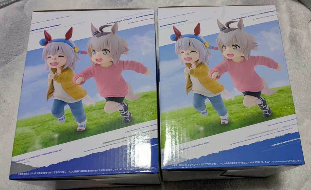 【ミニジムX6様】シンデレラグレイ　D賞オグリキャップ　E賞タマモクロス　G賞