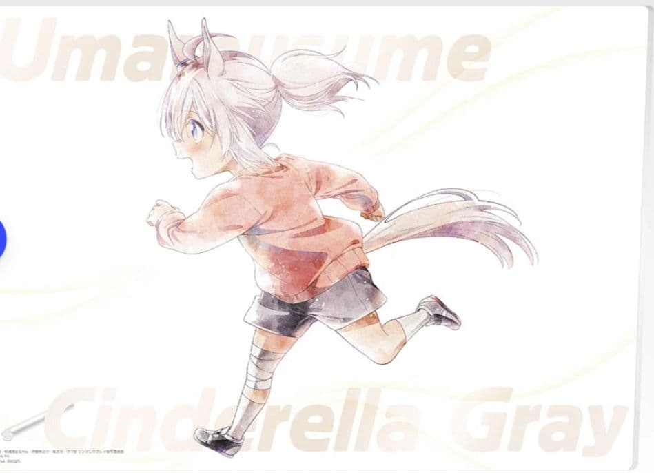 【ミニジムX6様】シンデレラグレイ　D賞オグリキャップ　E賞タマモクロス　G賞