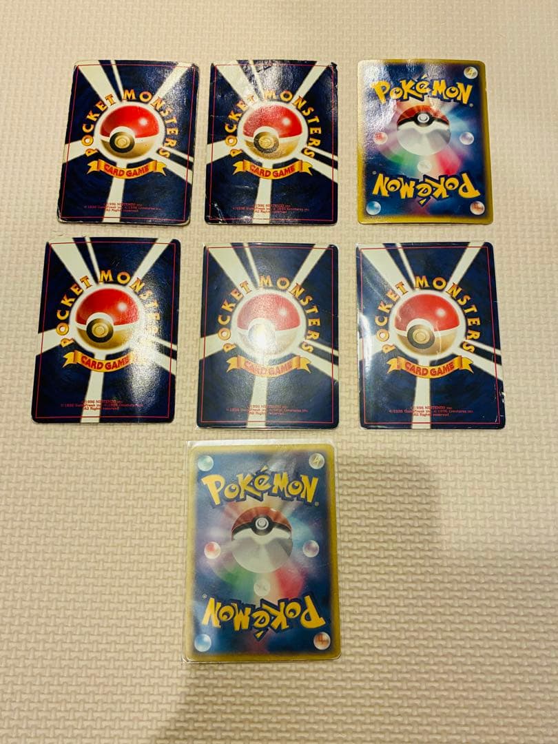 旧裏ホウオウ　エンテイカードe