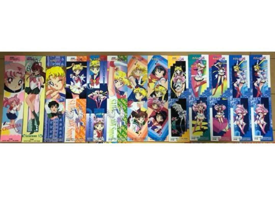セーラームーン 当時物 カード ファイル　シール　セット