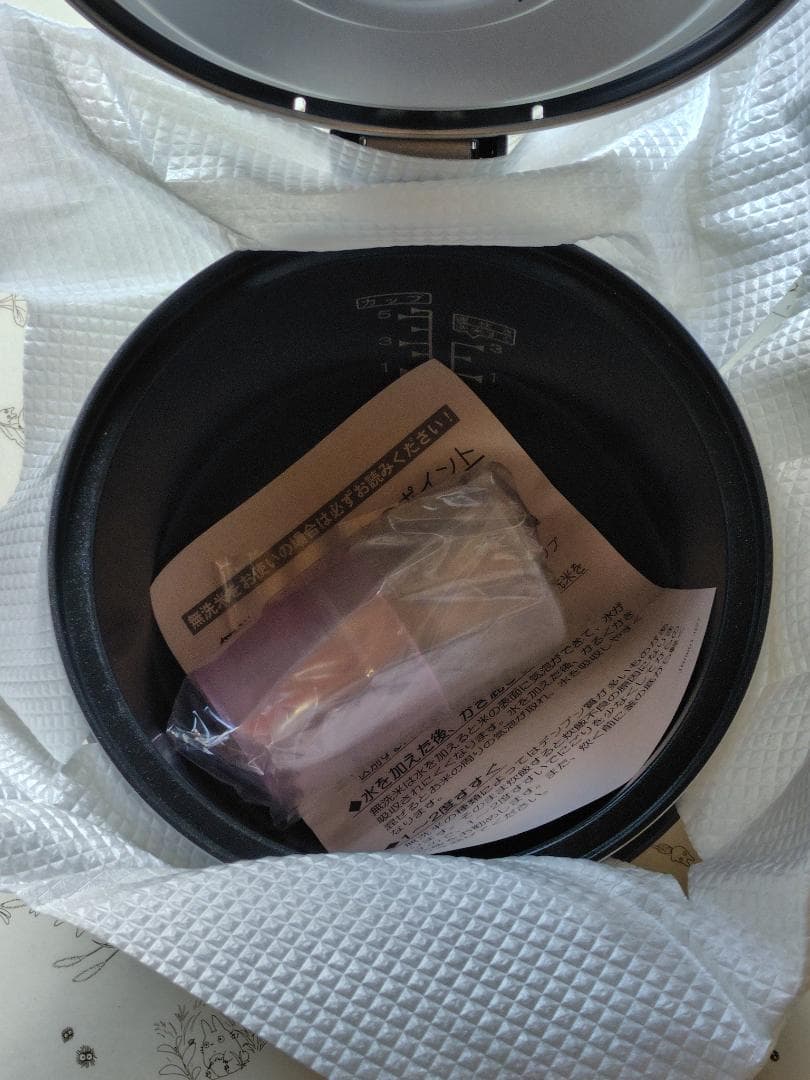 【未使用】リンナイ ガス炊飯器 RR-055GS-D 5.5合 都市ガス用