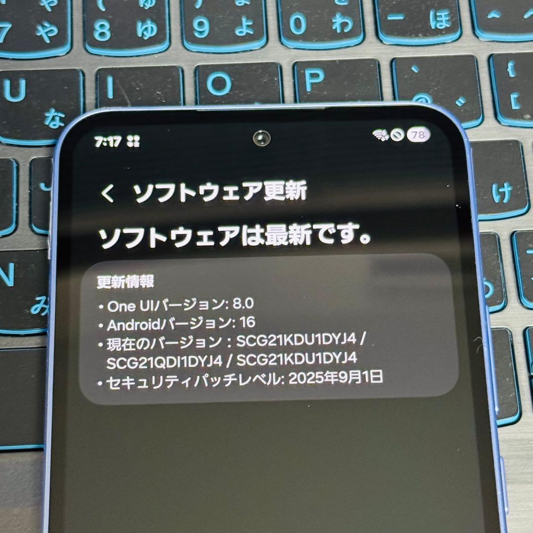 Galaxy A54 5G パープル SIMフリー