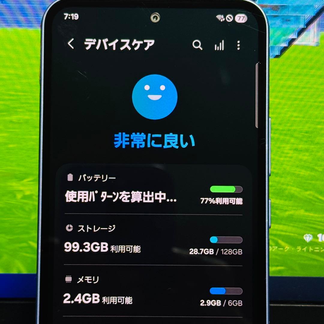 Galaxy A54 5G パープル SIMフリー