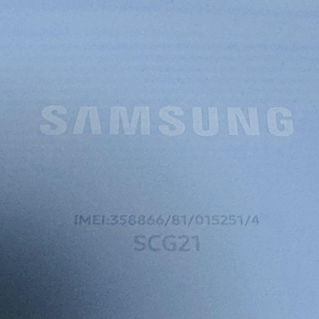 Galaxy A54 5G パープル SIMフリー