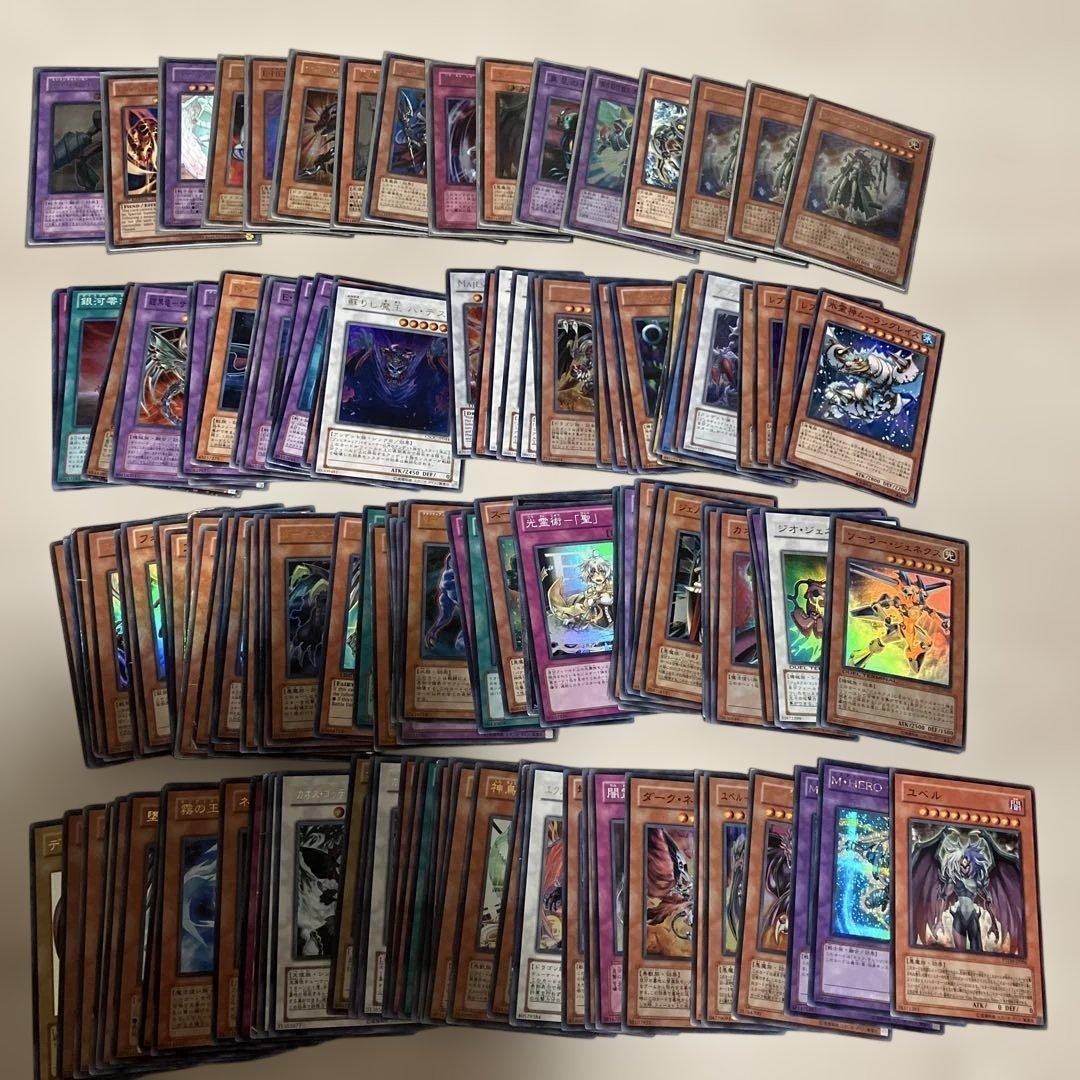 遊戯王カード まとめ売り