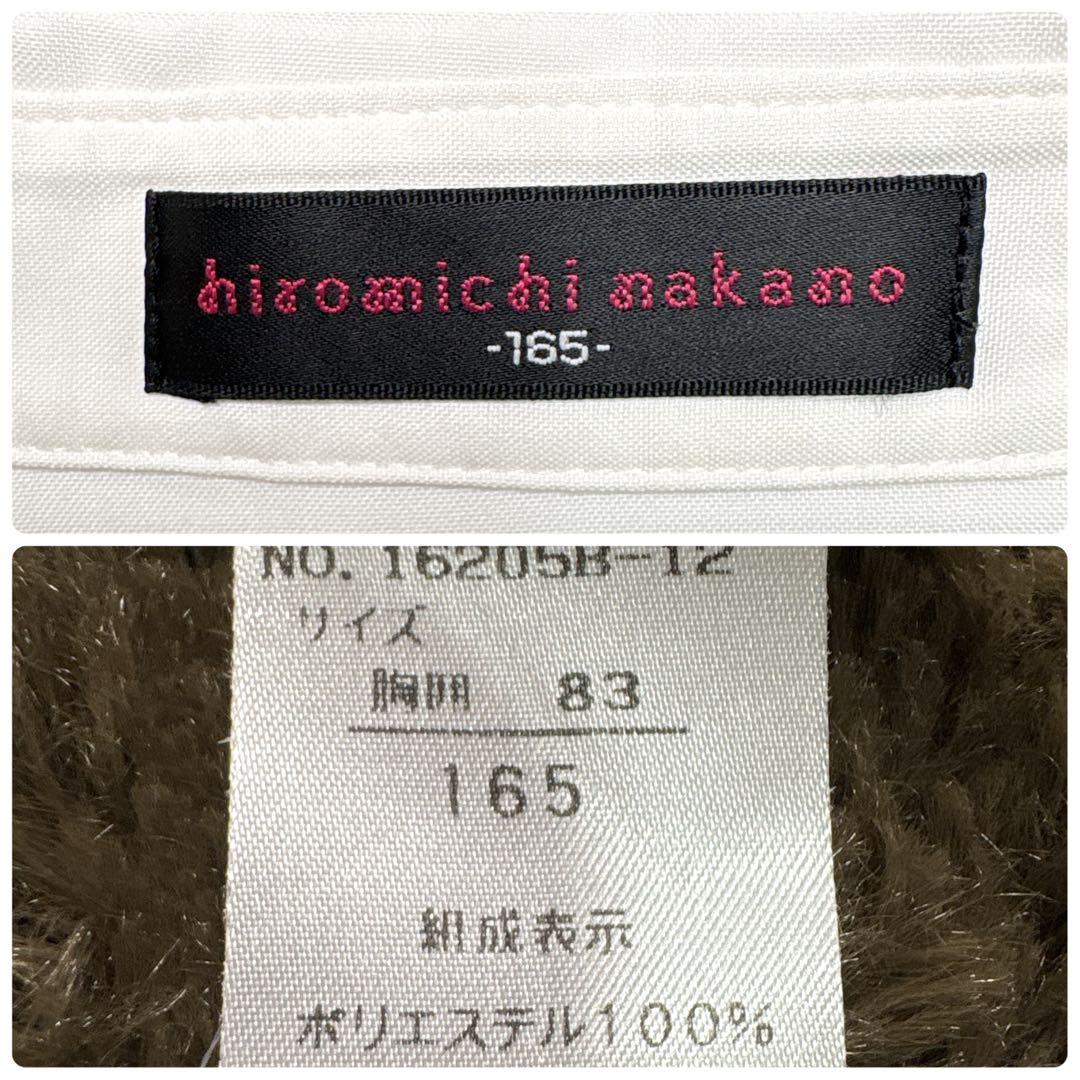 ✨美品✨CUTIE RIBBON 5点セット 160 卒服 卒業式 セットアップ