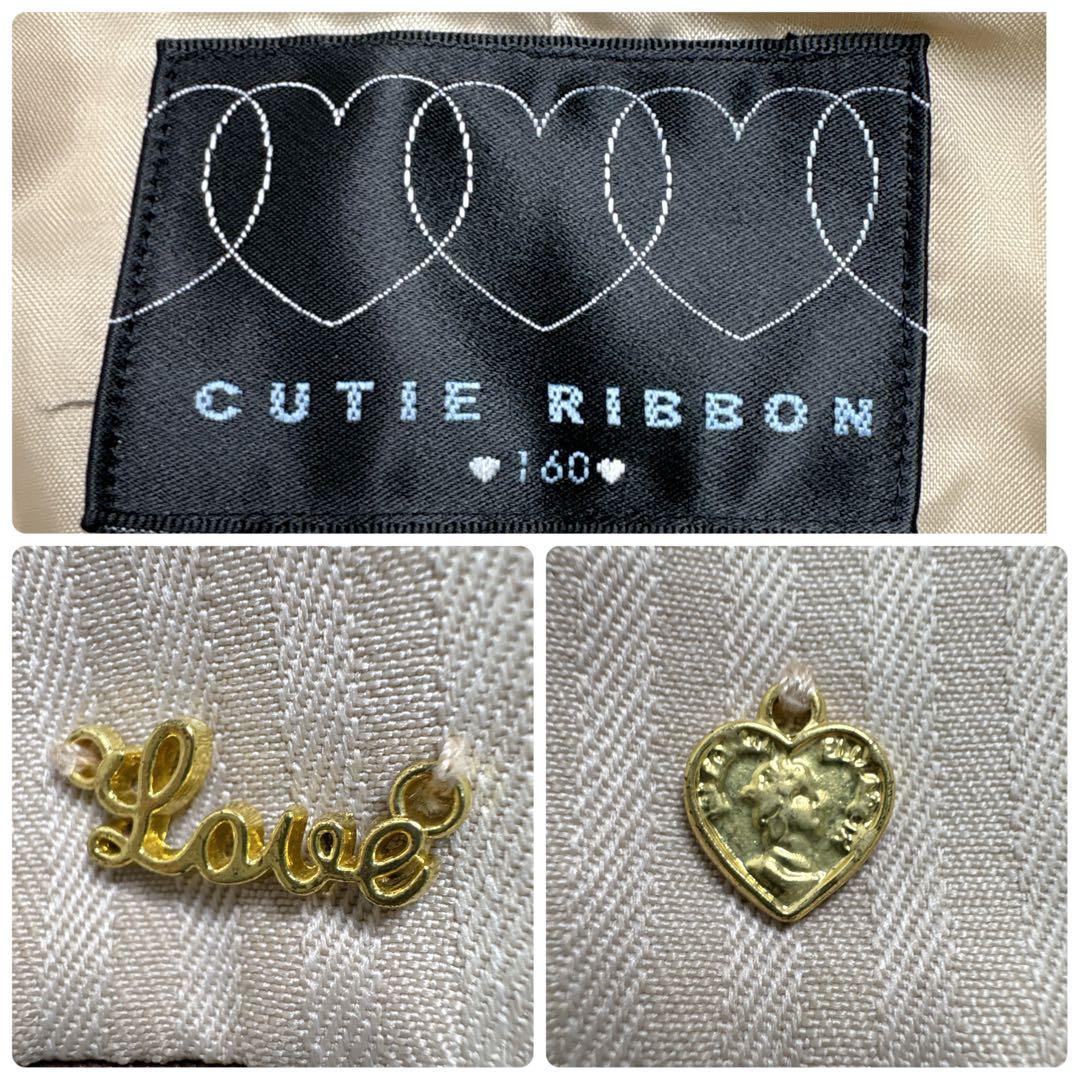 ✨美品✨CUTIE RIBBON 5点セット 160 卒服 卒業式 セットアップ