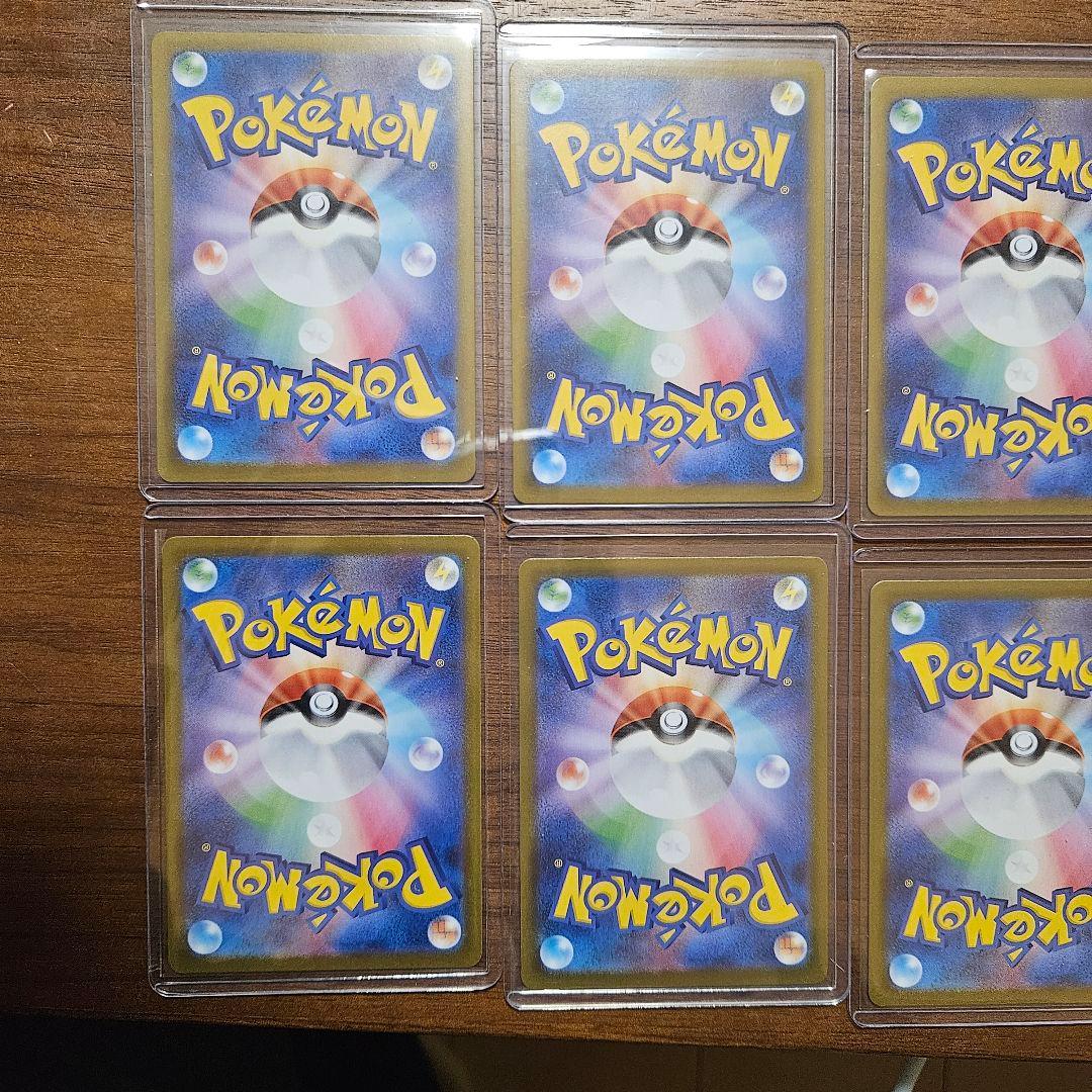 イーブイ　ブイズ　マスターボールミラー　8枚セット