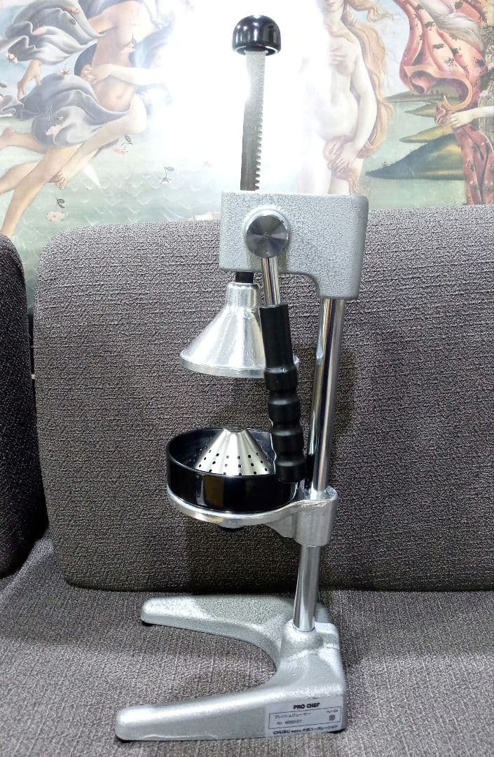 Hatsuyuki　フレッシュジューサー　HJ-3A　プロシェフジューサー