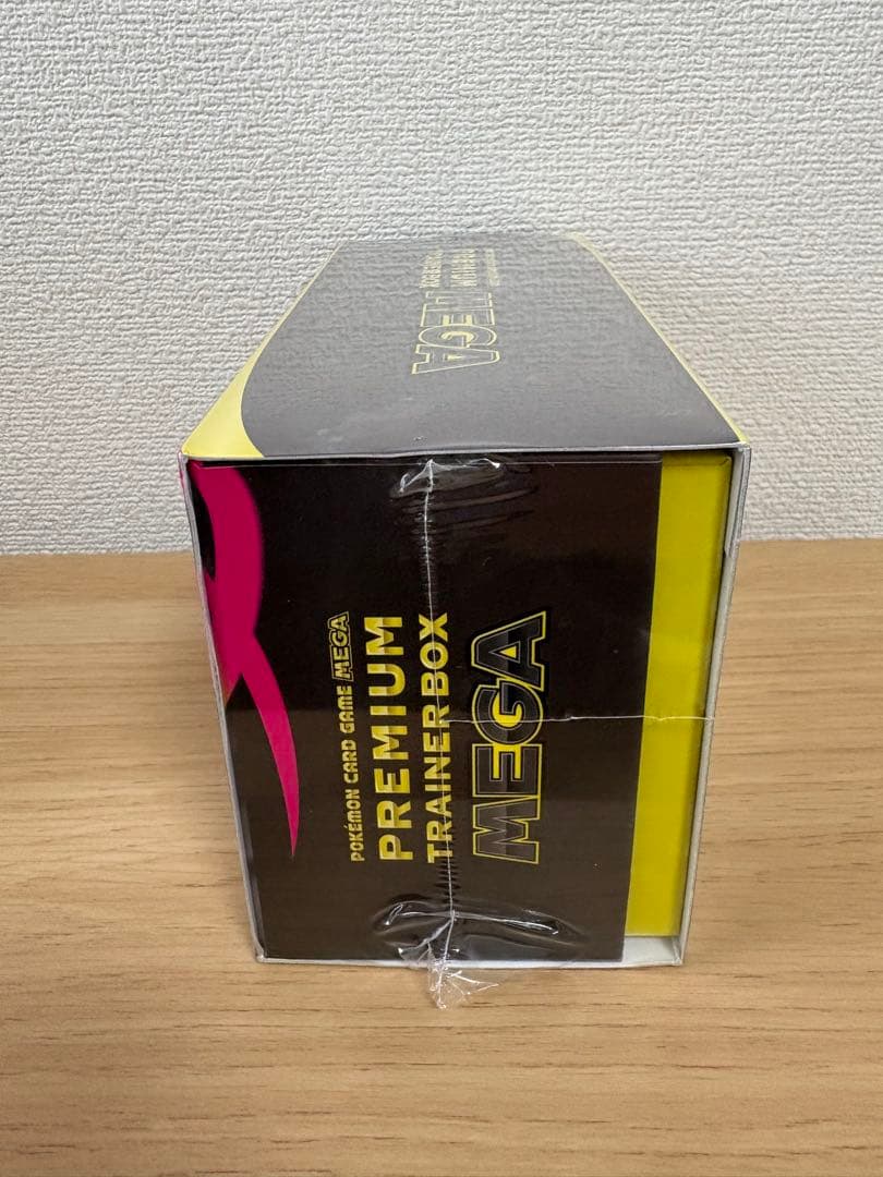 ポケモンカードゲーム MEGA プレミアムトレーナーボックス MEGA