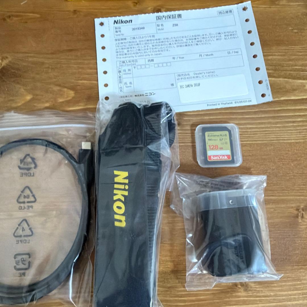 Nikon z5ii ボディ