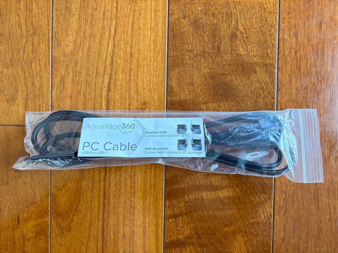 キーボード Kinesis Advantage360 Pro (Bluetooth)