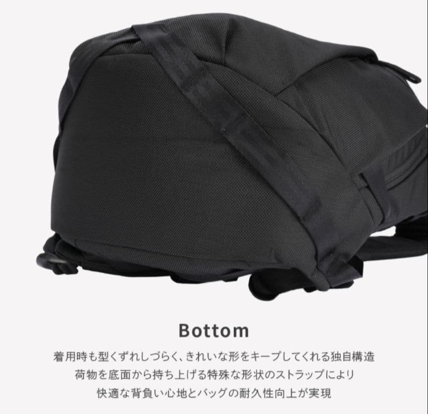 ABLE CARRY DAILY PLUS バリスティックナイロン 新品未使用