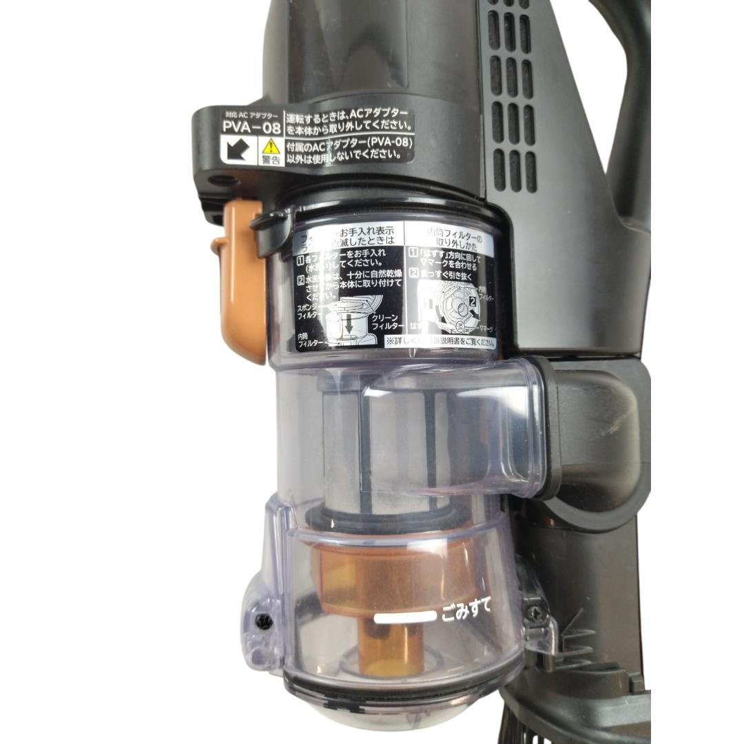 分解洗浄☆日立 スティック掃除機　PV-BHL4000J　24年製【8-099】