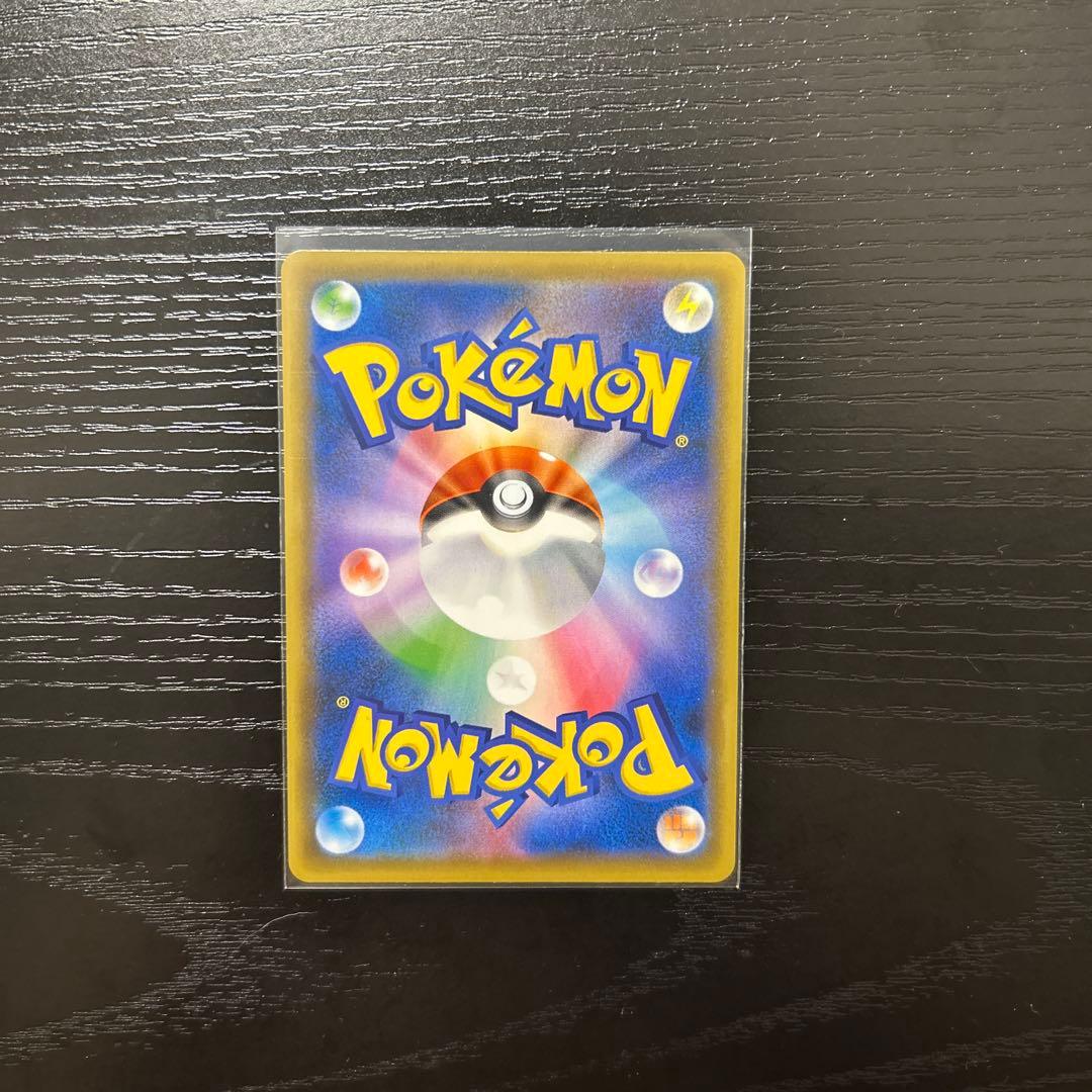 セレビィV SA プロモ　ポケモンカード