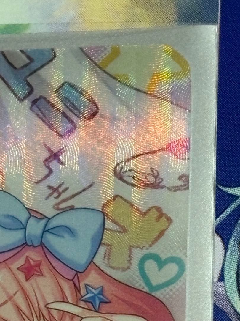 ユニ&クロエ&チエル SP CP04-SP06a シャドウバースエボルヴ