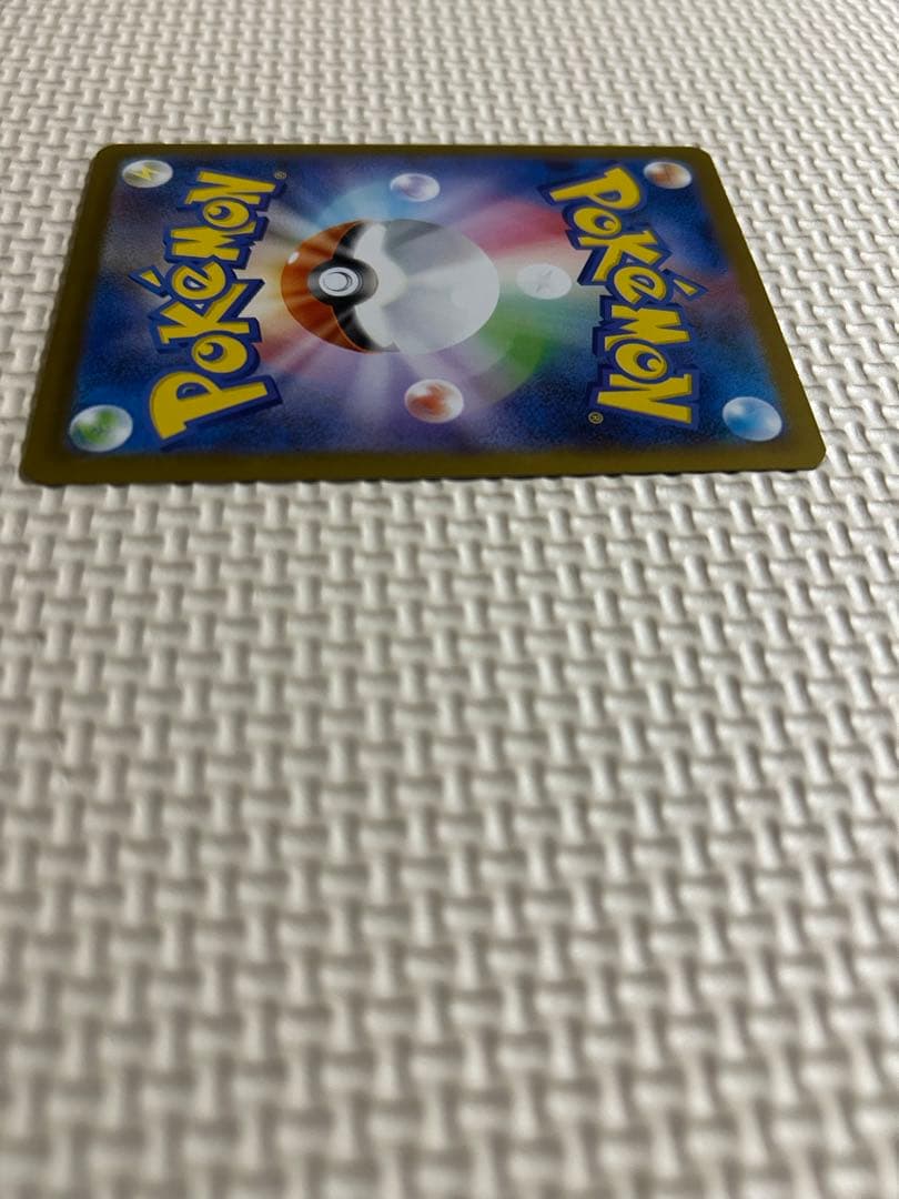 メガオーダイルex sar スタートデッキ100 101/100