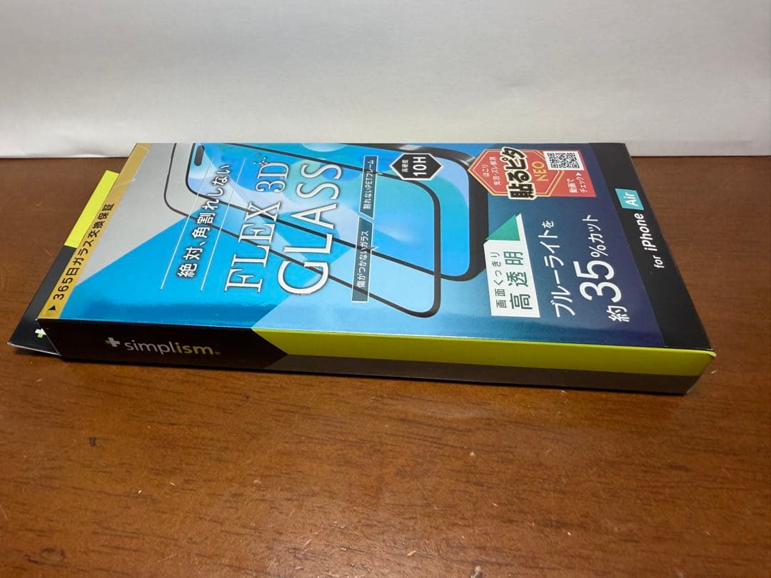 iPhone Airクラウドホワイト　AppleCare付き！