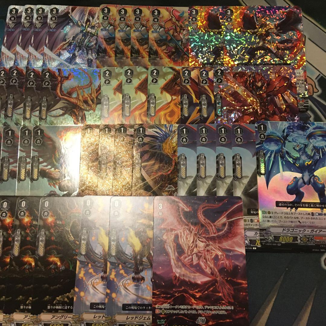 かげろうデッキ➕調整カードセット