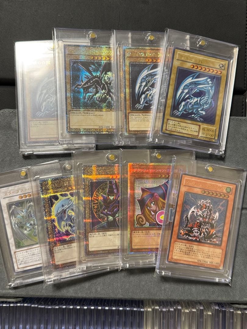 遊戯王 引退品まとめ売り 大量 青眼の白龍 ARS等