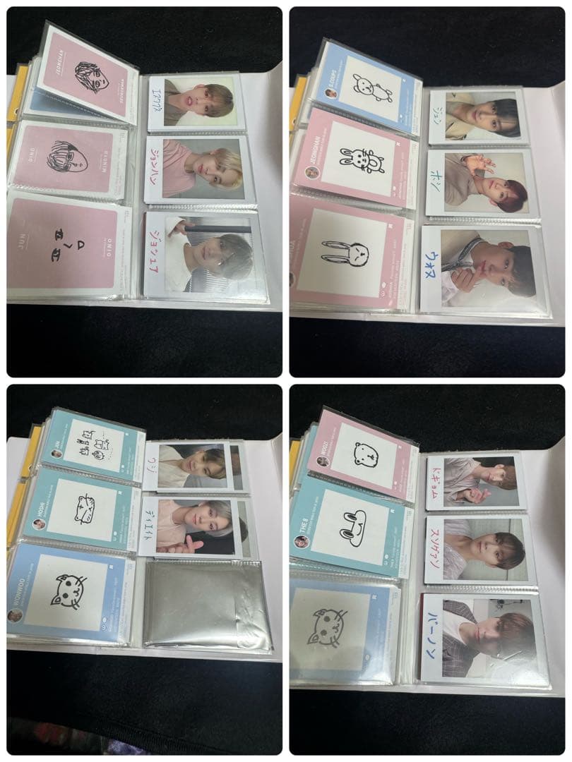 seventeen Ode to You トレカ まとめ売り