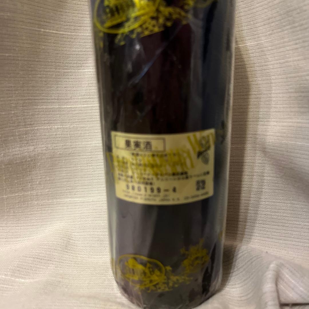 Chateau Lahans Haut 2003 赤ワイン 750ml