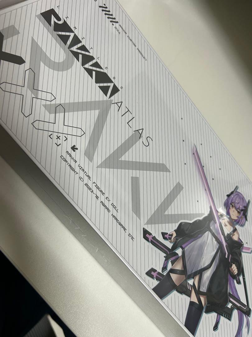 RAKKA ATLAS 完成品