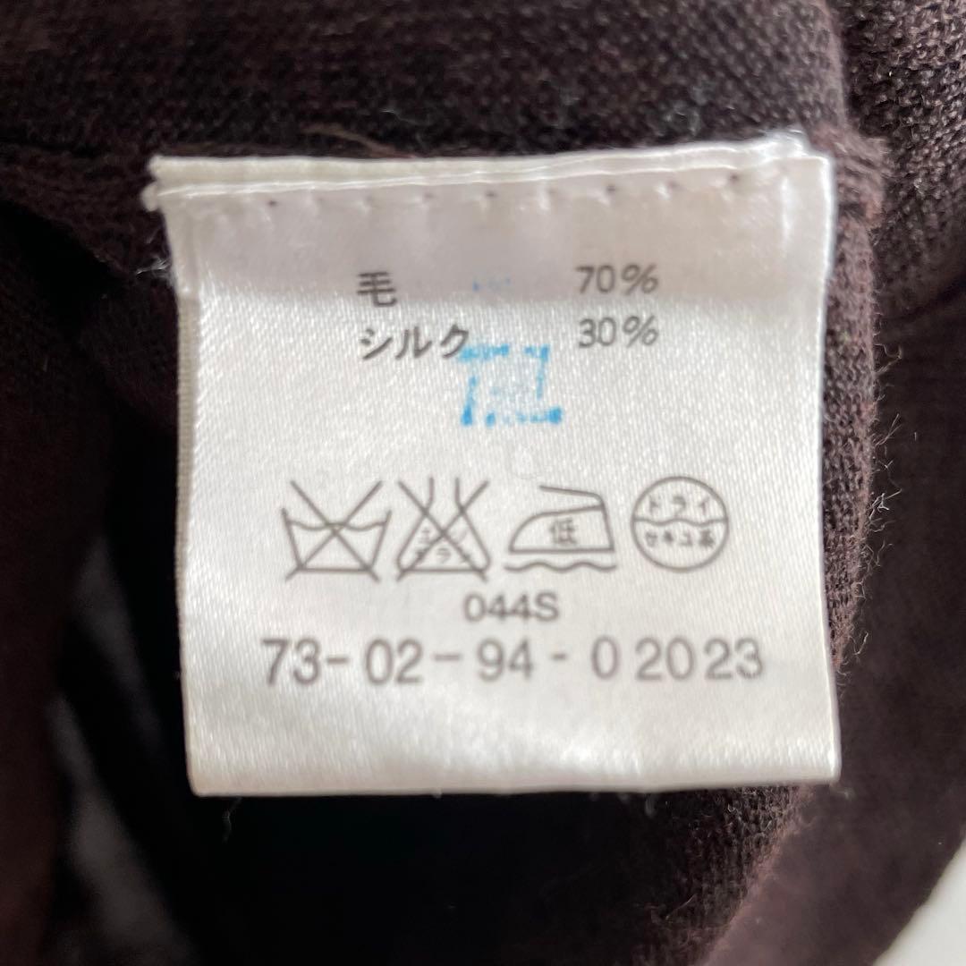 DRIES VAN NOTEN スキッパーニットポロ