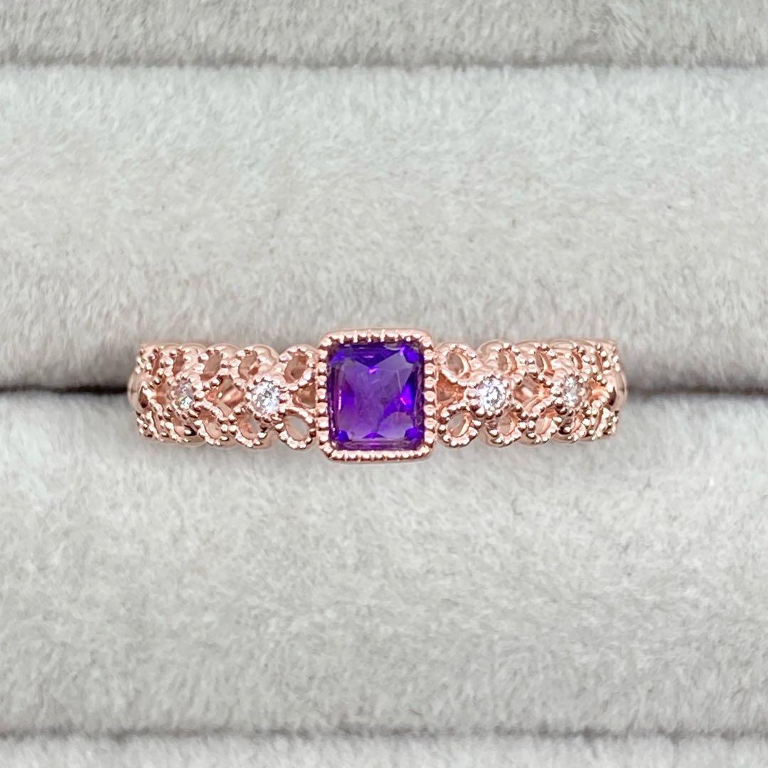 天然石ハックマナイト