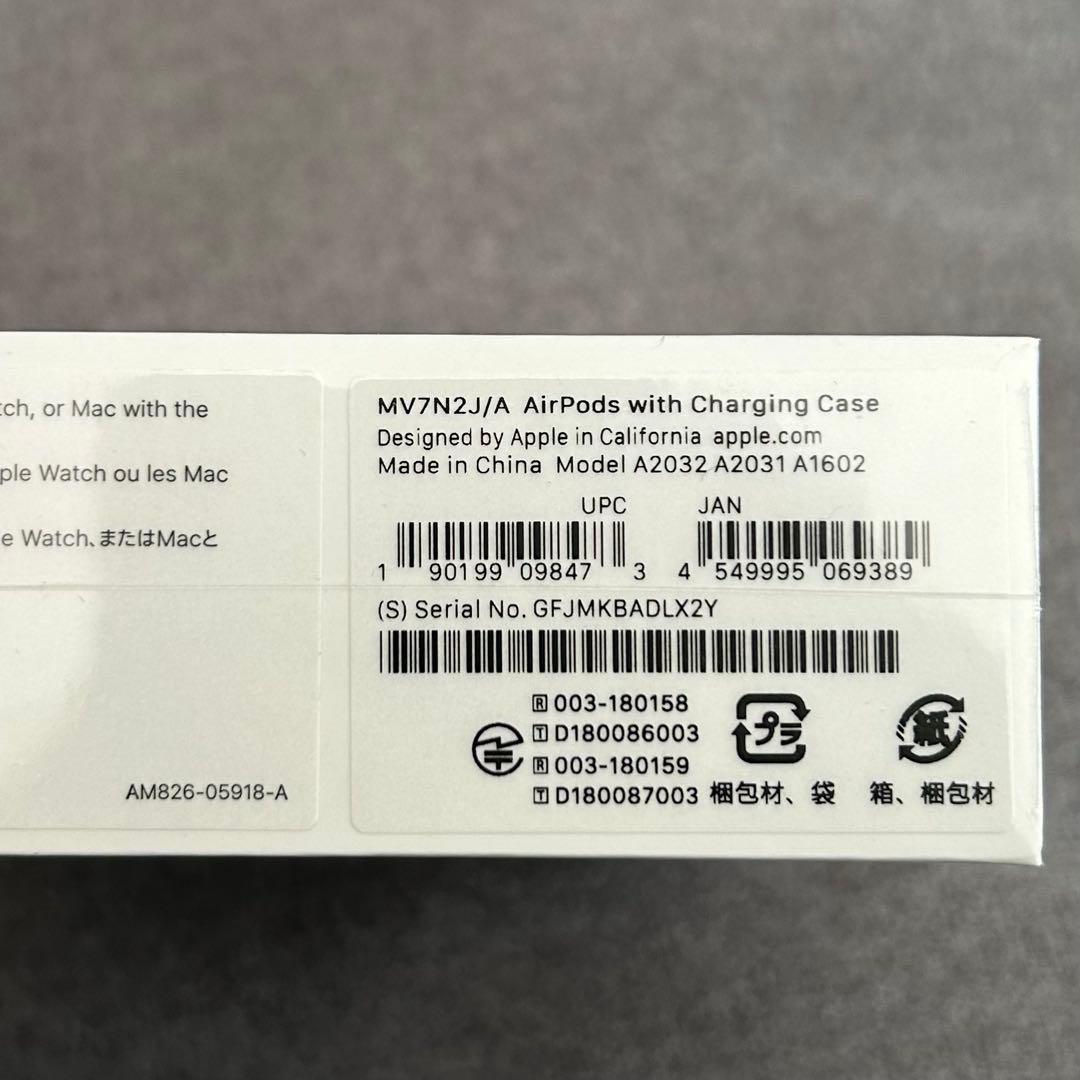【新品未開封】AirPods第2世代