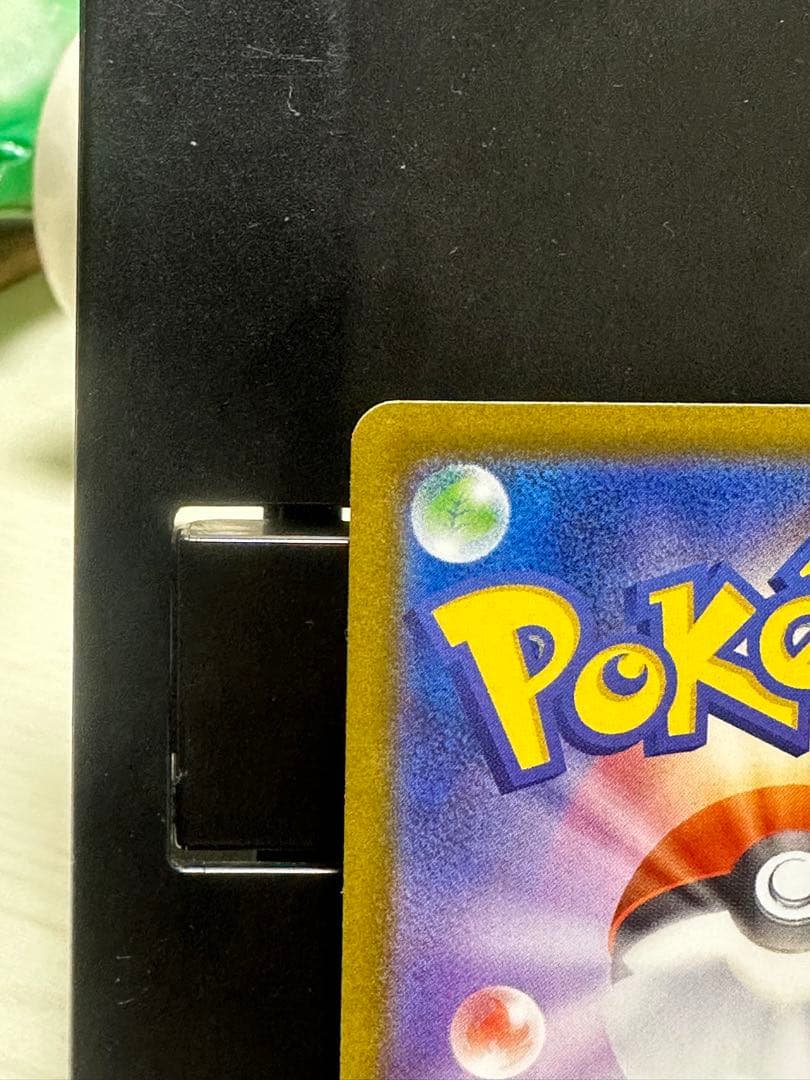 ⭐︎値下げ交渉可⭐︎メイのはげまし　SAR