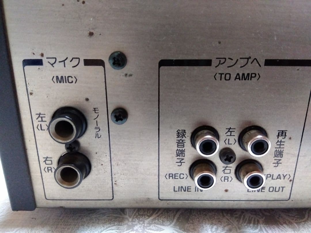 Aurex ステレオカセットデッキ PC-X88AD