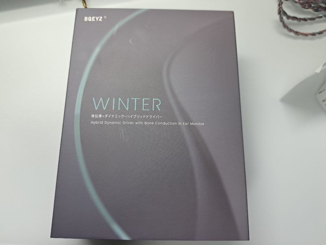 新品同様 Bqeyz Winter 4.4mm ブラック おまけ多数！