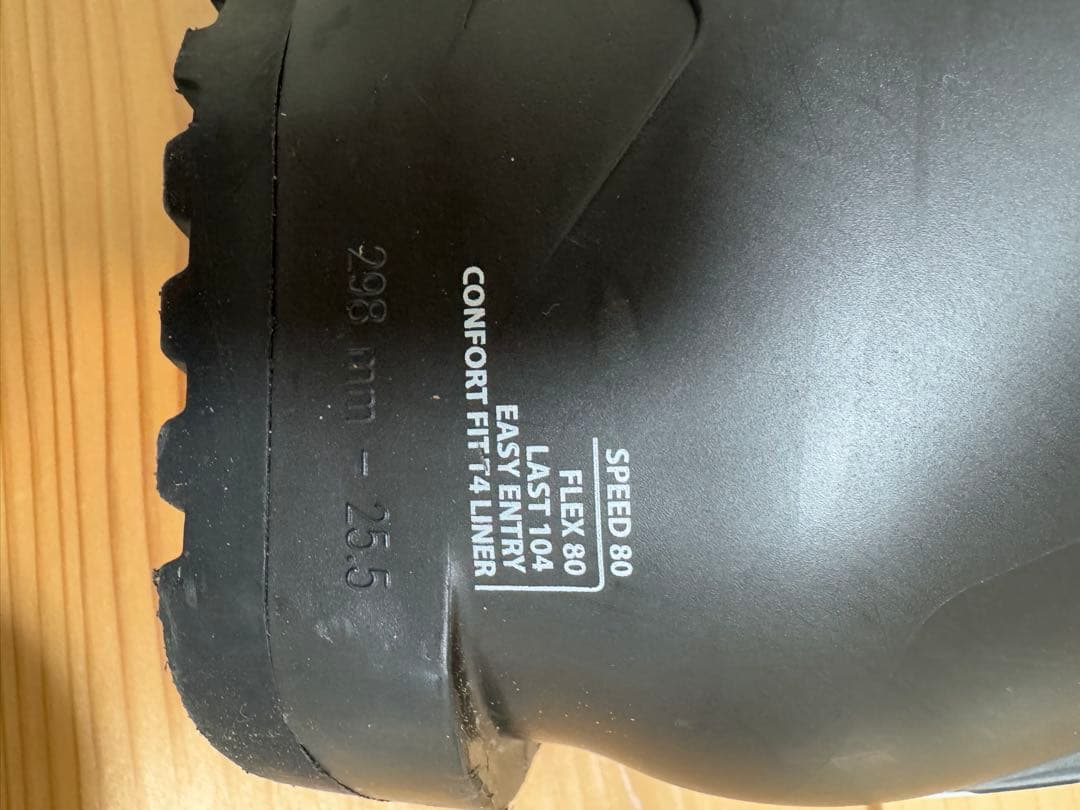 【美品】ロシニョール　スキーブーツ　メンズ　２５.５