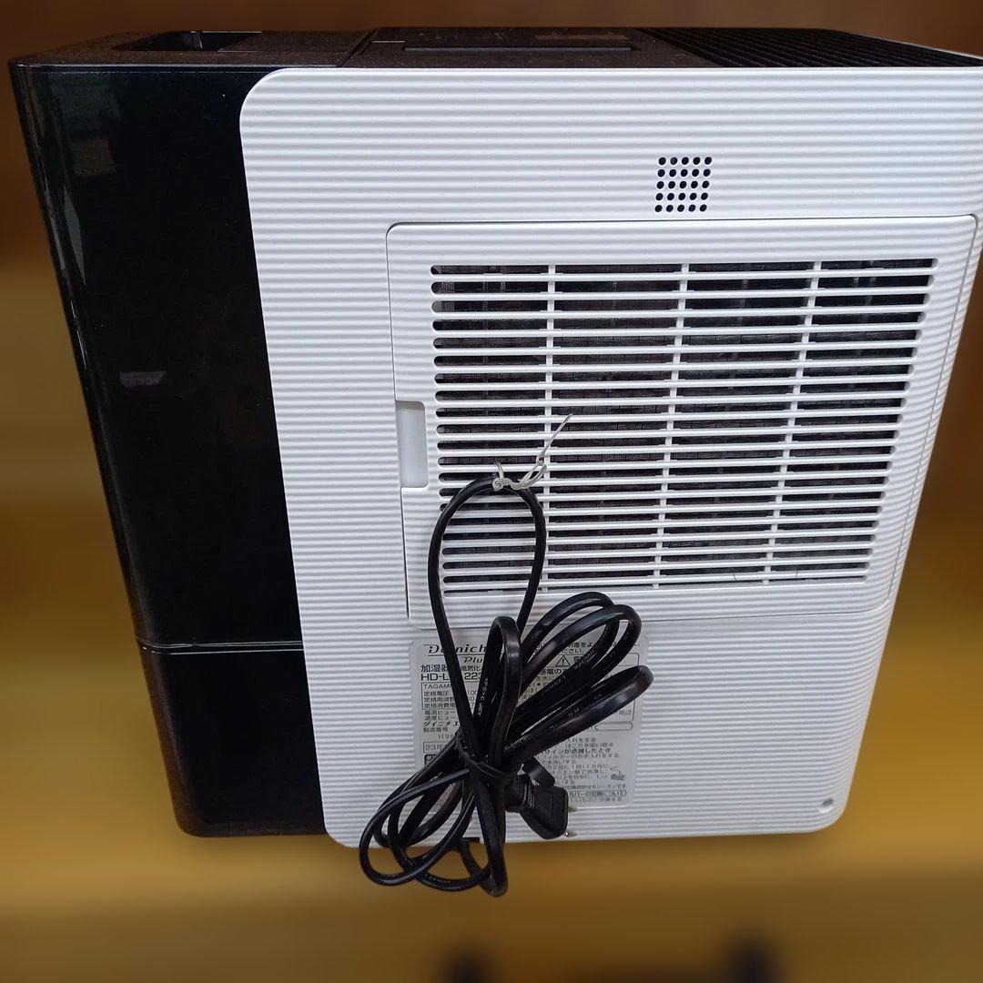 ダイニチ　加湿器　2023年製　HD-LX1223