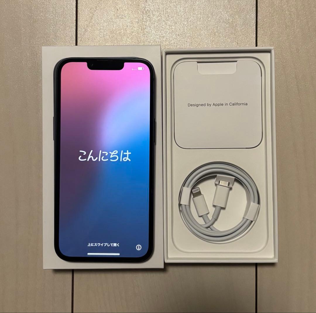 【即日発送】iPhone13 128GB ミッドナイトブラック バッテリー89%