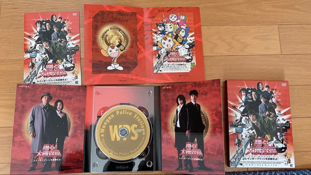 踊る大捜査線 DVDボックスセット