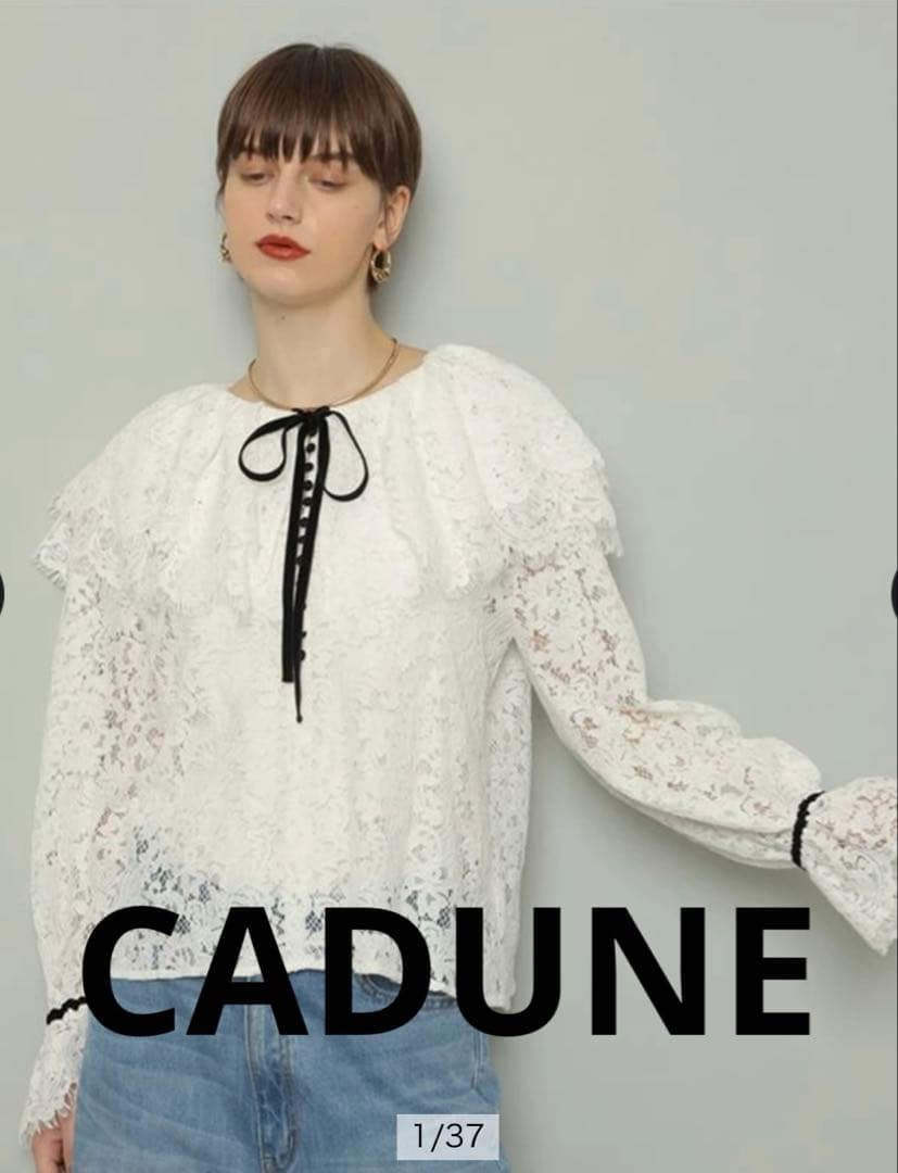 新品タグ付き✨CADUNEカデュネレースフリルブラウス38