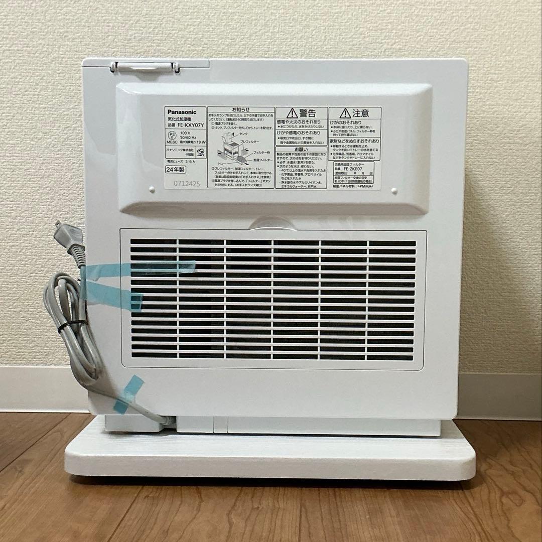 【新品】Panasonic 気化式加湿機 FE-KXY07 と キャスター台