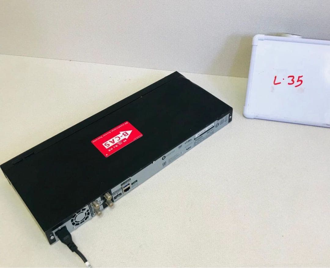 Panasonic DIGA DMR-2W50 パナソニック ディーガ