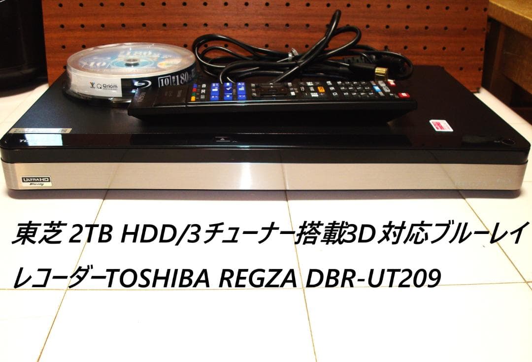 TOSHIBA 東芝 ブルーレイディスクレコーダー DBR-UT209
