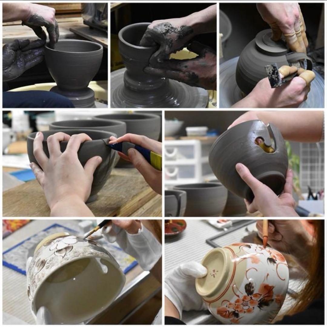 YANAGIYARN(ヤナギヤーン)ニットボウル 九谷焼 吉田屋椿