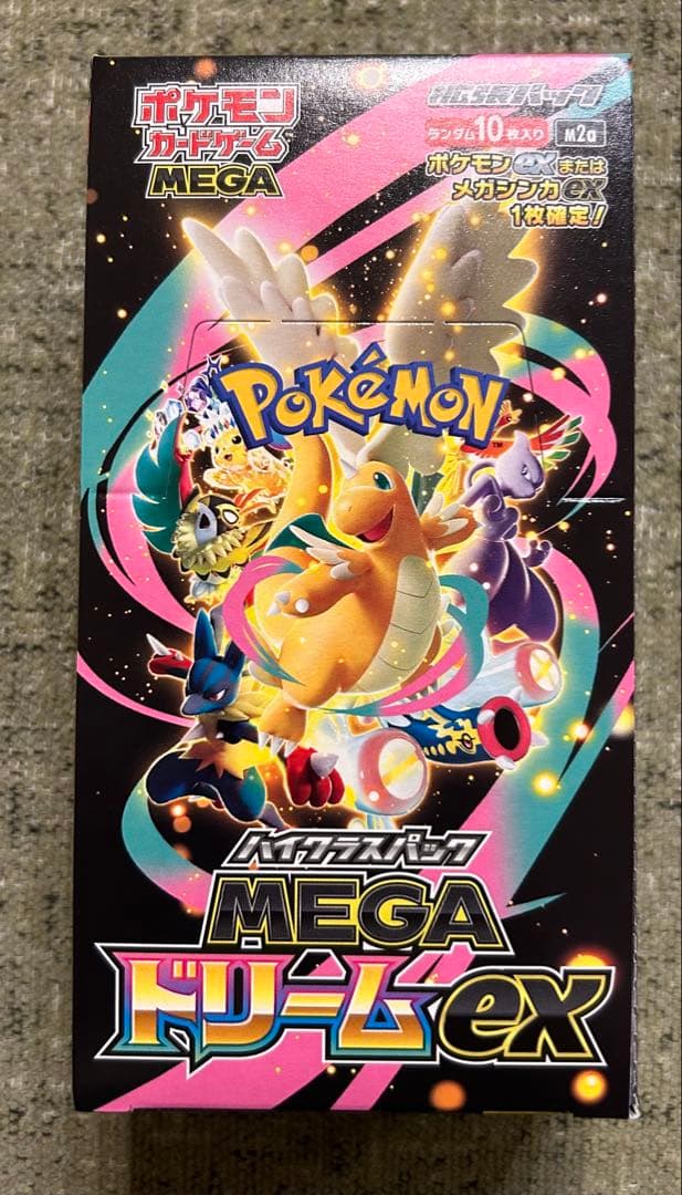 ポケモンカードゲーム メガドリームex シュリンクなしペリペリあり　ふるいち