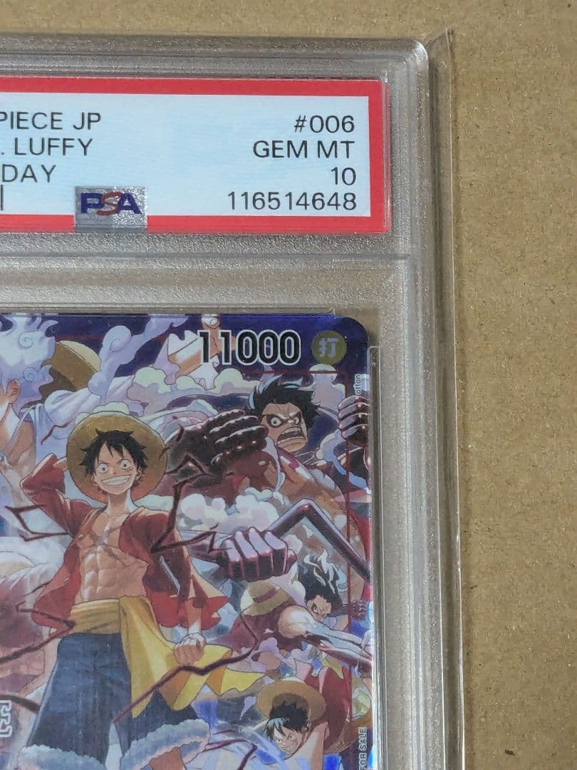 しらほしチャンピオンシップ ルフィ来場者特典 PSA10セット