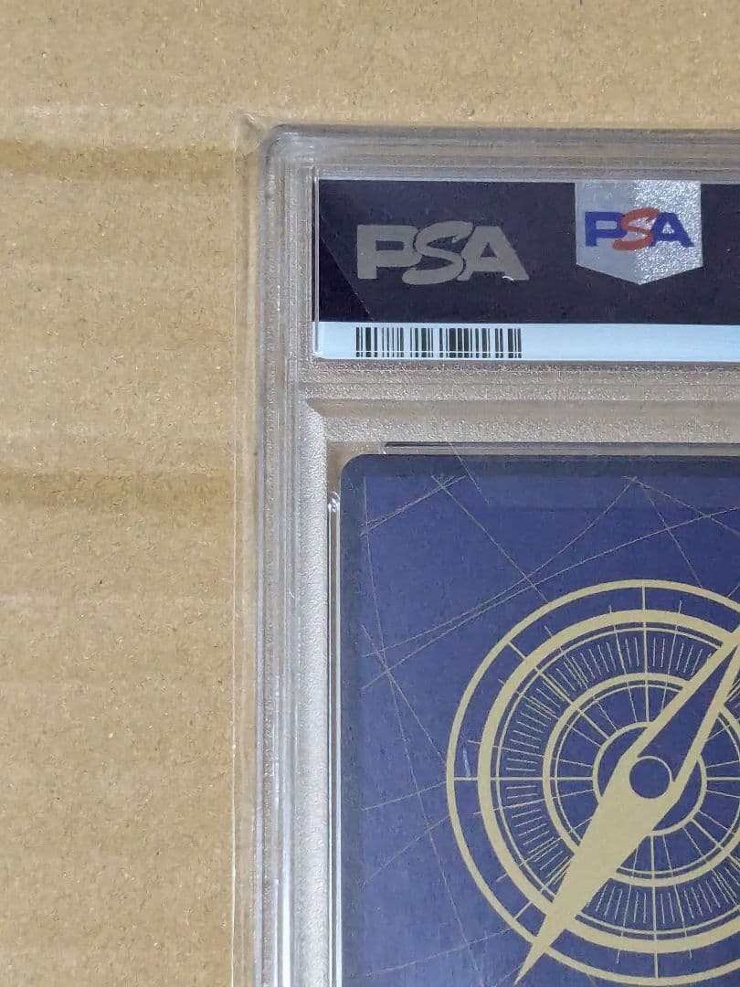 しらほしチャンピオンシップ ルフィ来場者特典 PSA10セット