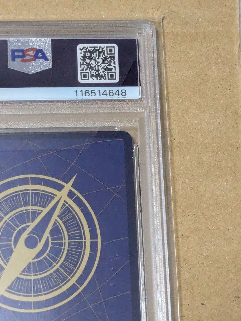 しらほしチャンピオンシップ ルフィ来場者特典 PSA10セット